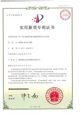 圖片2.png