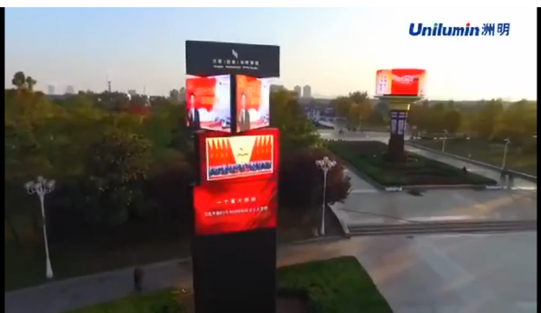 洲明智造LED旋轉屏，扮靚棗莊城市景觀建筑 5.png