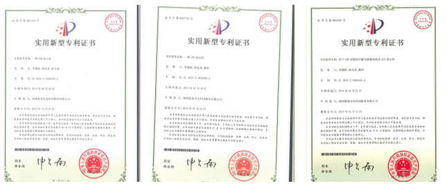 雷曼COB小間距LED顯示技術(shù)積極進(jìn)行專利布局.jpg