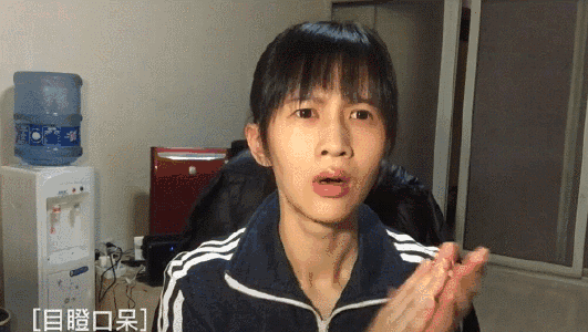 6.gif
