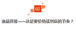 QQ圖片20171130101056.png