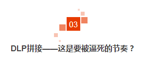 QQ圖片20171130101109.png