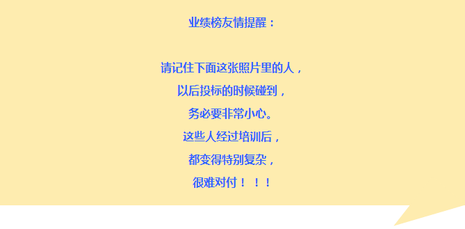 圖片7.png