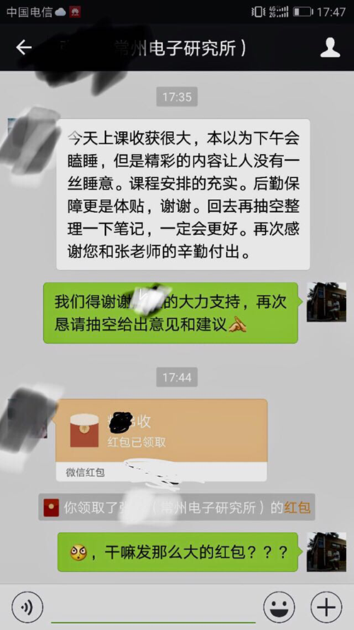 圖片3.png