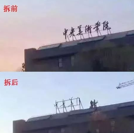 火狐截圖_2017-12-15T01-14-55.890Z.jpg