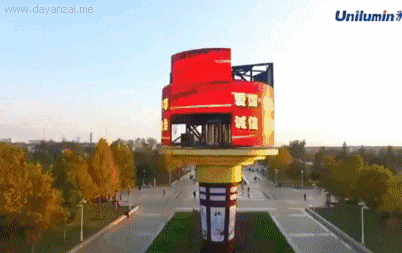 0 (1).gif