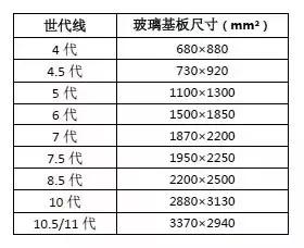 微信圖片_20171221091530.jpg