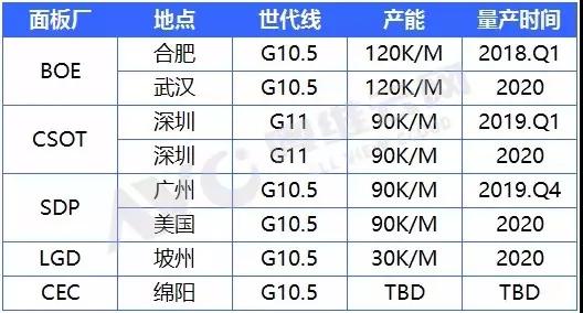 微信圖片_20171221091534.jpg