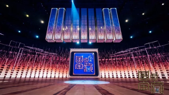 大氣磅礴的舞美視覺 20.webp.jpg