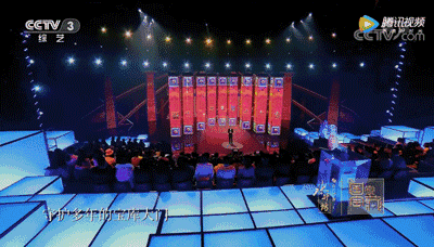 大氣磅礴的舞美視覺 1.gif