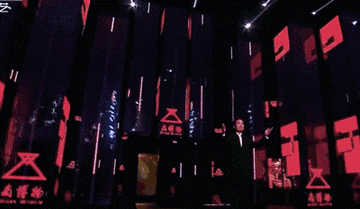 大氣磅礴的舞美視覺 6.gif