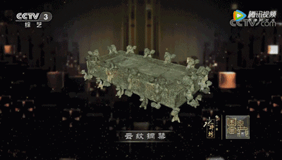 大氣磅礴的舞美視覺 15.gif