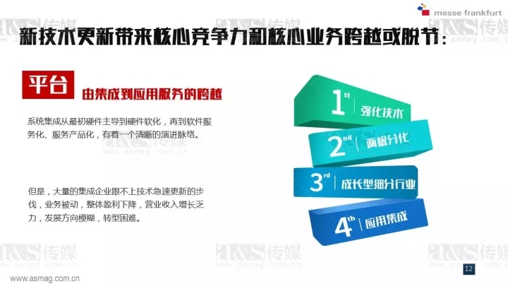 640.webp (10).jpg