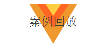 QQ截圖20171223092915.png