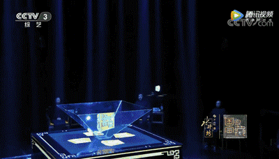 LED顯示屏助力《國家寶藏》 真的讓國寶活起來了 4.gif