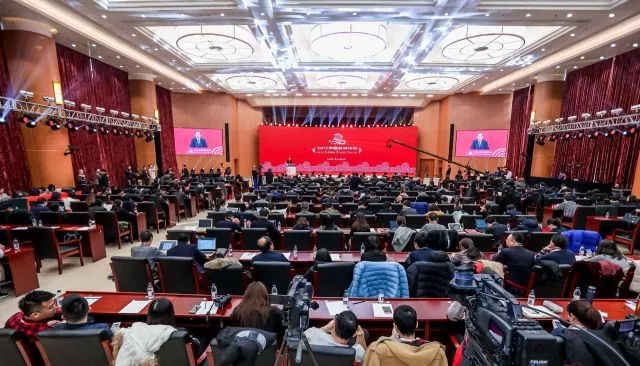 利亞德集團受邀出席人民日報2017中國品牌論壇 斬獲2017中國品牌獎 1.webp.jpg