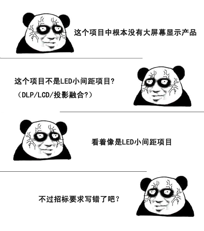 圖片2.jpg
