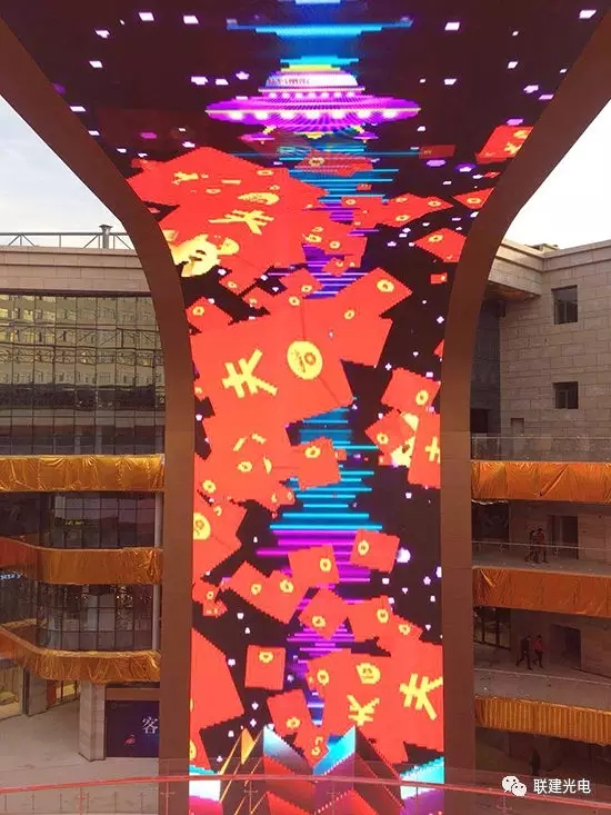 聯建光電“九天瀑幕”落戶河南林州 5.webp.jpg