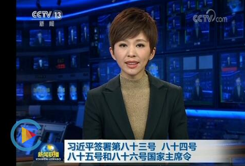 火狐截圖_2017-12-28T02-22-40.727Z.jpg