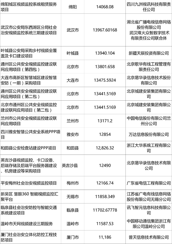 下載.webp (5).jpg