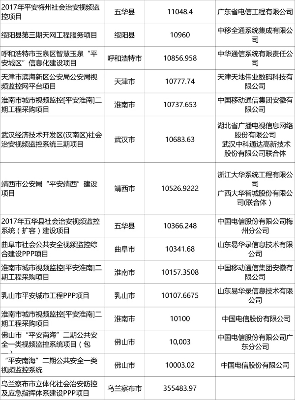下載.webp (6).jpg