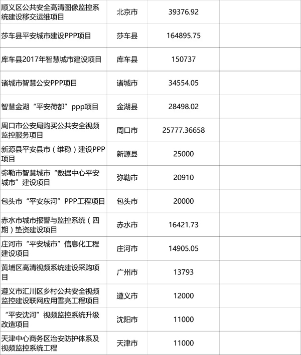 下載.webp (7).jpg