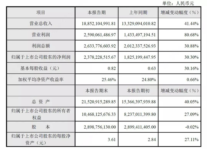 微信圖片_20180125094026.jpg