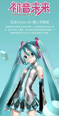 一文讀懂全息投影技術 1.webp.jpg
