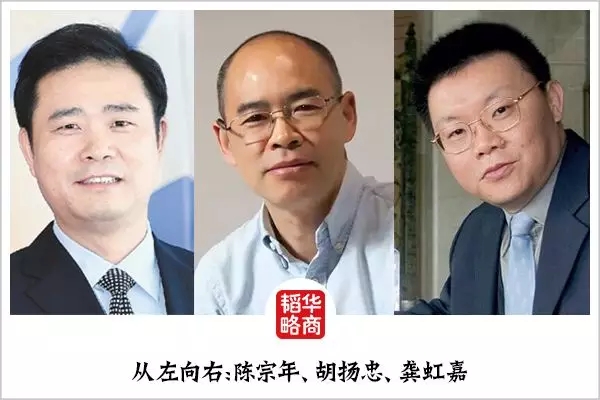 不懂生意的技術男搏出3000億的大公司 海康成長史 3.webp.jpg