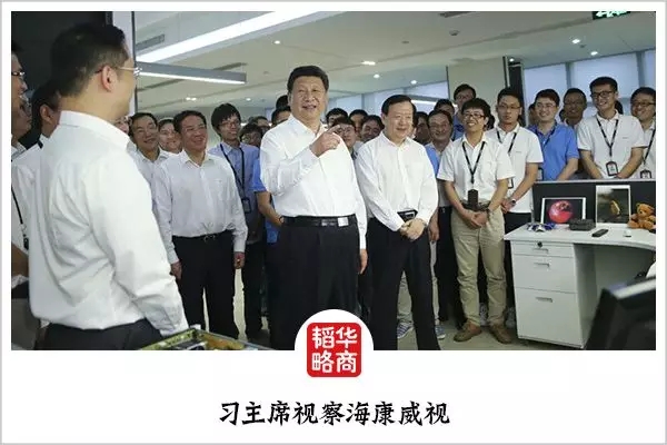 不懂生意的技術男搏出3000億的大公司 海康成長史 9.webp.jpg