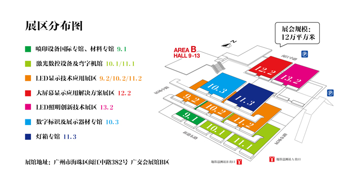 微信圖片_20180228085946.jpg