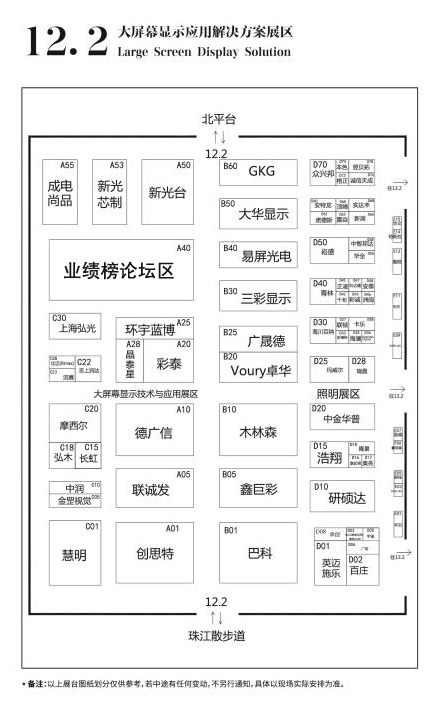 微信圖片_20180228085944.jpg