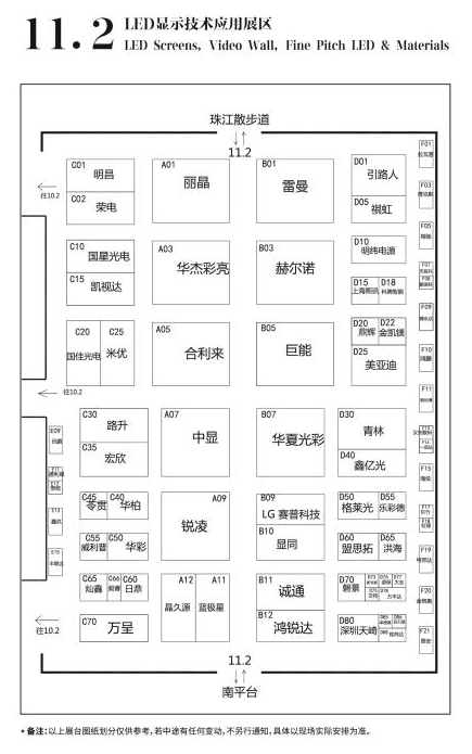 微信圖片_20180228085940.jpg