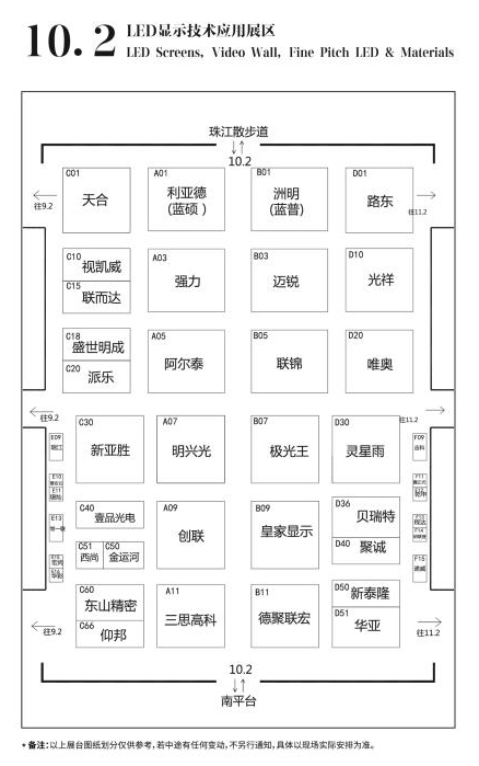 微信圖片_20180228085937.jpg