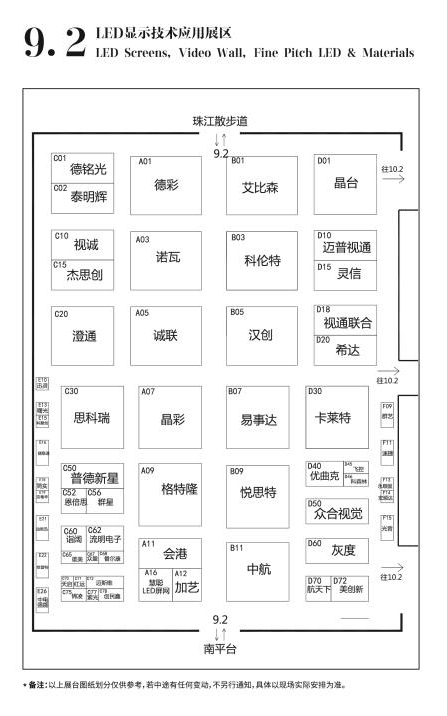 微信圖片_20180228085851.jpg