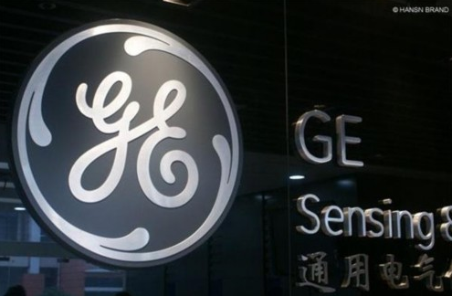 傳木林森與佛山照明競購GE照明業務 交易價值或達10億美元.jpg