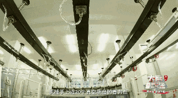 大國重器！中國最大柔性顯示屏超級工廠首次對外曝光 5.gif