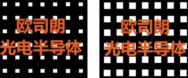 釋疑LED顯示的幾個基本問題 9.webp.jpg