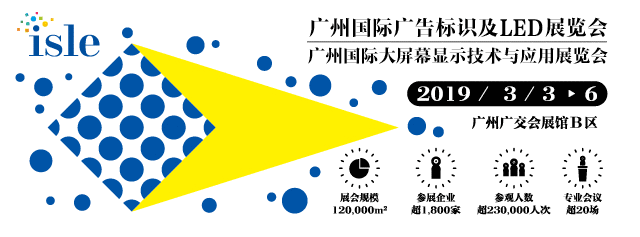 2019重磅升級 更有神秘彩蛋.gif