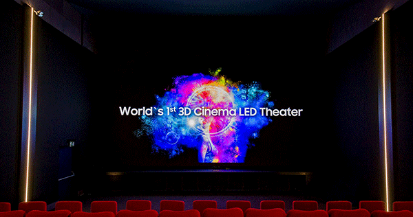 三星在瑞士安裝世界首個3D電影LED屏幕 3.png