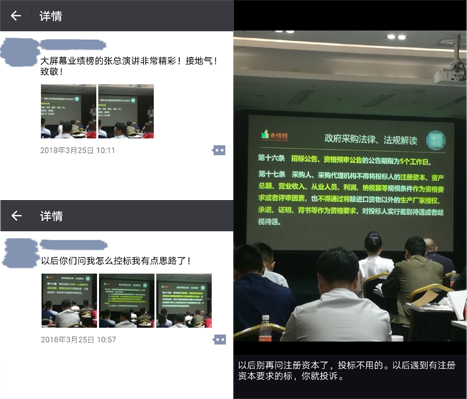 圖片4.png