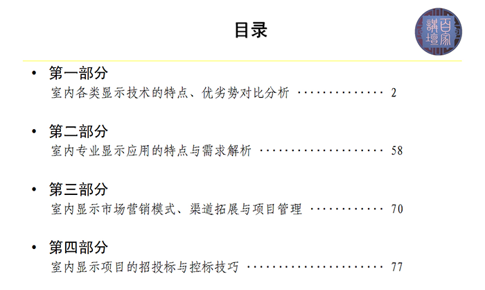 圖片5.png