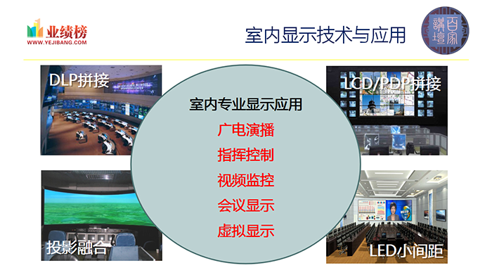 圖片6.png