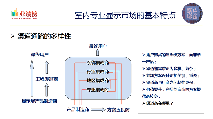圖片7.png