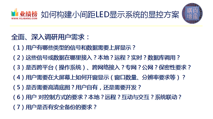 圖片8.png