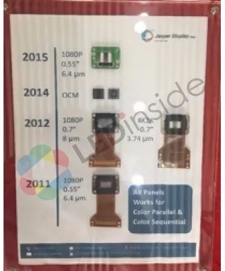 三安光電已可組成RGB全彩Micro LED顯示器 1.webp.jpg