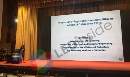 三安光電已可組成RGB全彩Micro LED顯示器 4.webp.jpg