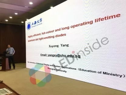 三安光電已可組成RGB全彩Micro LED顯示器 5.webp.jpg