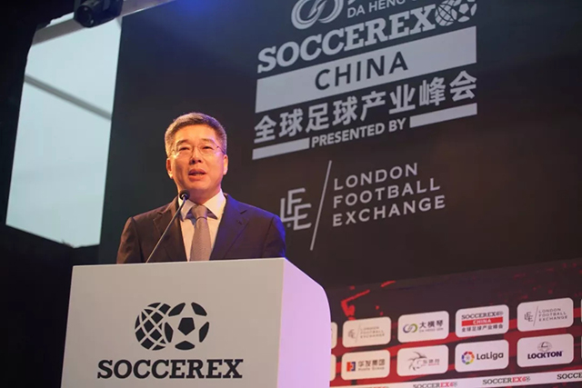 Soccerex全球足球產業(yè)峰會盛大開幕，洲明助力體育顯示產業(yè)爆發(fā) 5.webp.jpg