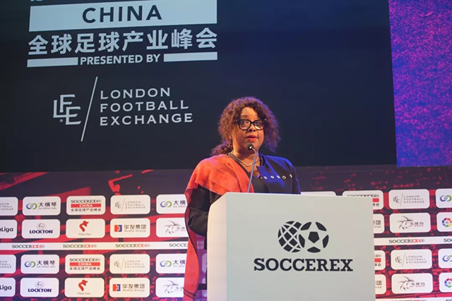 Soccerex全球足球產業(yè)峰會盛大開幕，洲明助力體育顯示產業(yè)爆發(fā) 7.webp.jpg
